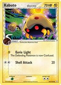 Kabuto (Delta Species) card from EX Holon Phantoms