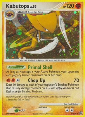 Kabutops card from Majestic Dawn