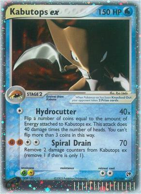Kabutops ex card from EX Sandstorm