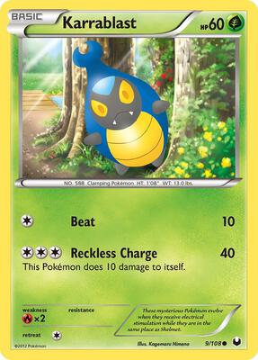 Karrablast card from Dark Explorers