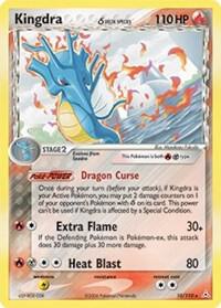 Kingdra (Delta Species) card from EX Holon Phantoms