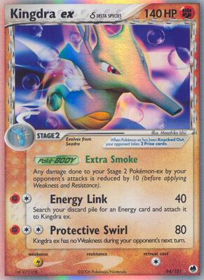 Kingdra ex (Delta Species) card from EX Dragon Frontiers