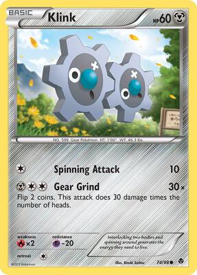 Klink card from Emerging Powers