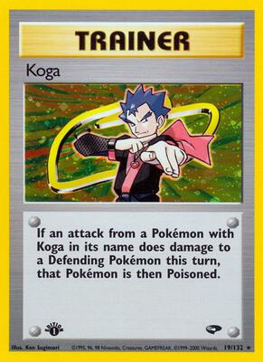 Koga (19) card from Gym Challenge