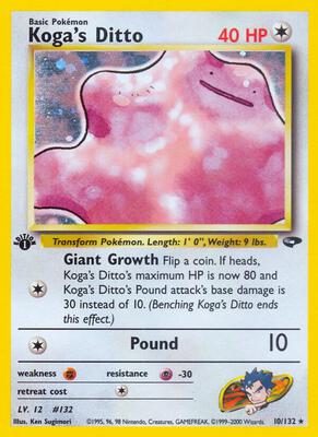 Koga's Ditto card from Gym Challenge