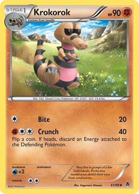 Krokorok card from Emerging Powers