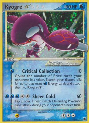 Kyogre Star card from EX Delta Species