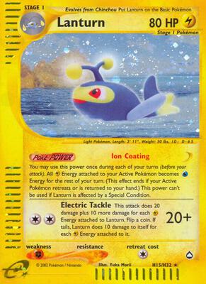 Lanturn (H15) card from Aquapolis