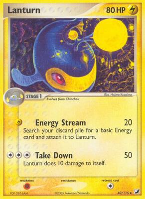 Lanturn card from EX Unseen Forces