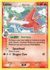 Latias - 011/110 (Delta Species) card from EX Holon Phantoms