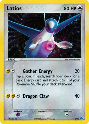Latios card from EX Trainer Kit 1: Latias & Latios