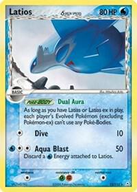 Latios - 012/110 (Delta Species) card from EX Holon Phantoms