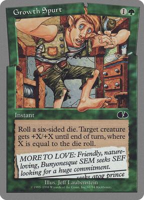 Growth Spurt card from Unglued