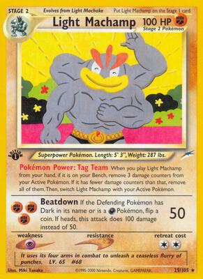 Light Machamp card from Neo Destiny