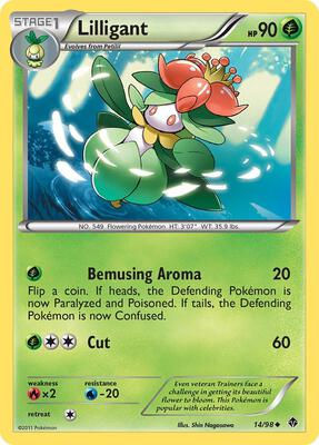 Lilligant card from Emerging Powers