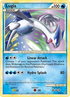 Lugia card from Call of Legends