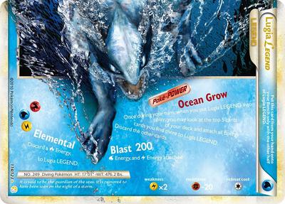 Lugia Legend (Bottom) card from HeartGold SoulSilver
