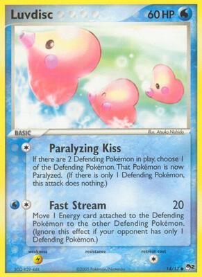 Luvdisc card from POP Series 2