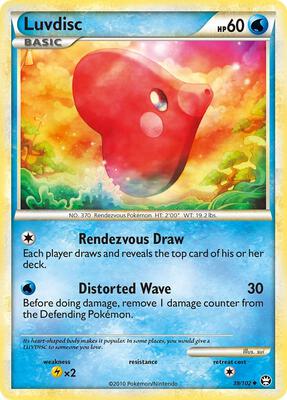 Luvdisc card from Triumphant