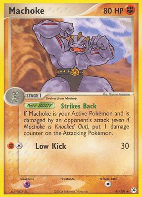 Machoke card from EX Hidden Legends