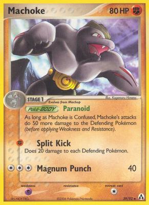 Machoke card from EX Legend Maker