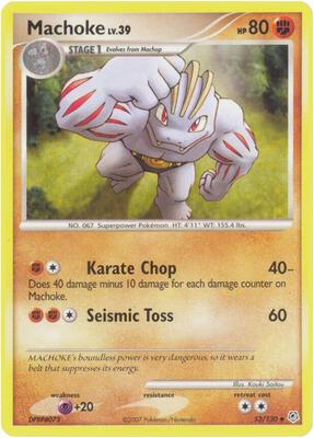 Machoke card from Diamond and Pearl