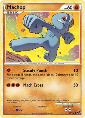 Machop card from Triumphant