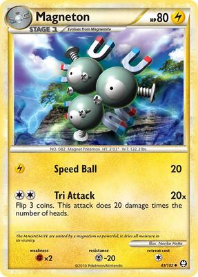 Magneton card from Triumphant