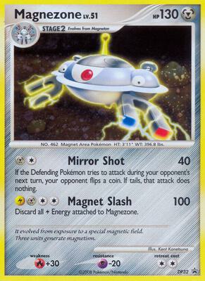Magnezone - DP32 card from Diamond and Pearl Promos
