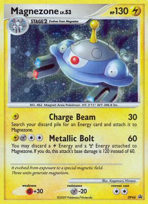 Magnezone - DP44 card from Diamond and Pearl Promos