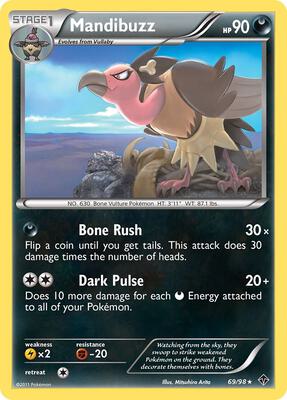 Mandibuzz card from Emerging Powers