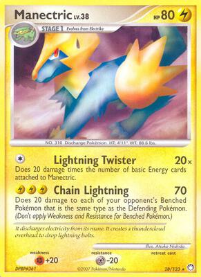 Manectric card from Mysterious Treasures