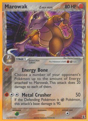 Marowak (Delta Species) card from EX Delta Species