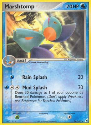 Marshtomp - 024/100 card from EX Crystal Guardians