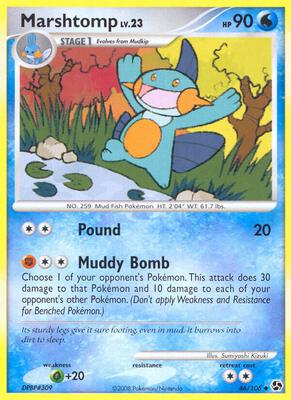 Marshtomp card from Great Encounters