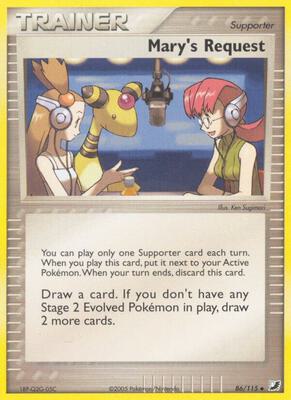Mary's Request card from EX Unseen Forces