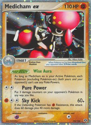Medicham ex card from EX Emerald