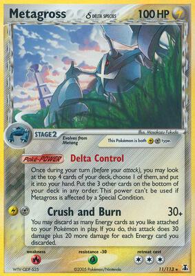 Metagross (Delta Species) card from EX Delta Species