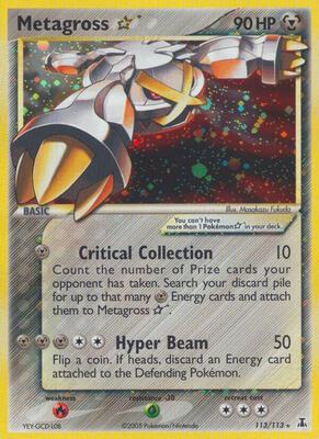 Metagross Star card from EX Delta Species