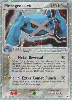 Metagross ex card from EX Hidden Legends