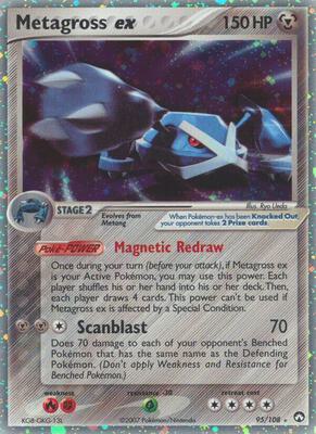 Metagross ex card from EX Power Keepers