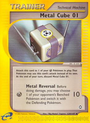 Metal Cube 01 card from Aquapolis