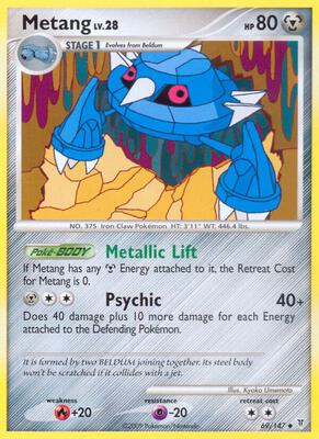Metang card from Supreme Victors