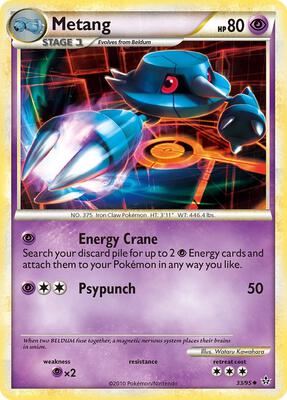 Metang card from Unleashed