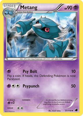 Metang card from Plasma Freeze