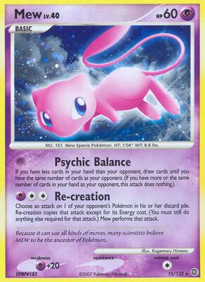 Mew card from Secret Wonders