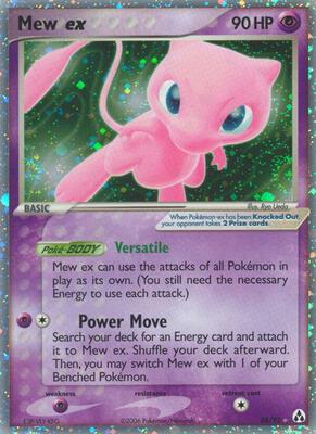Mew ex card from EX Legend Maker