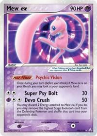 Mew ex card from EX Holon Phantoms