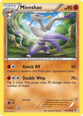 Mienshao card from Boundaries Crossed