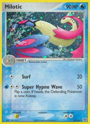 Milotic card from EX Emerald